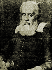 Галилео Галилей (1564 - 1642гг.)